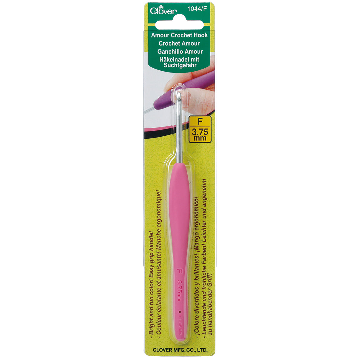 Clover Amour Crochet Hook-Size F5/3.75mm