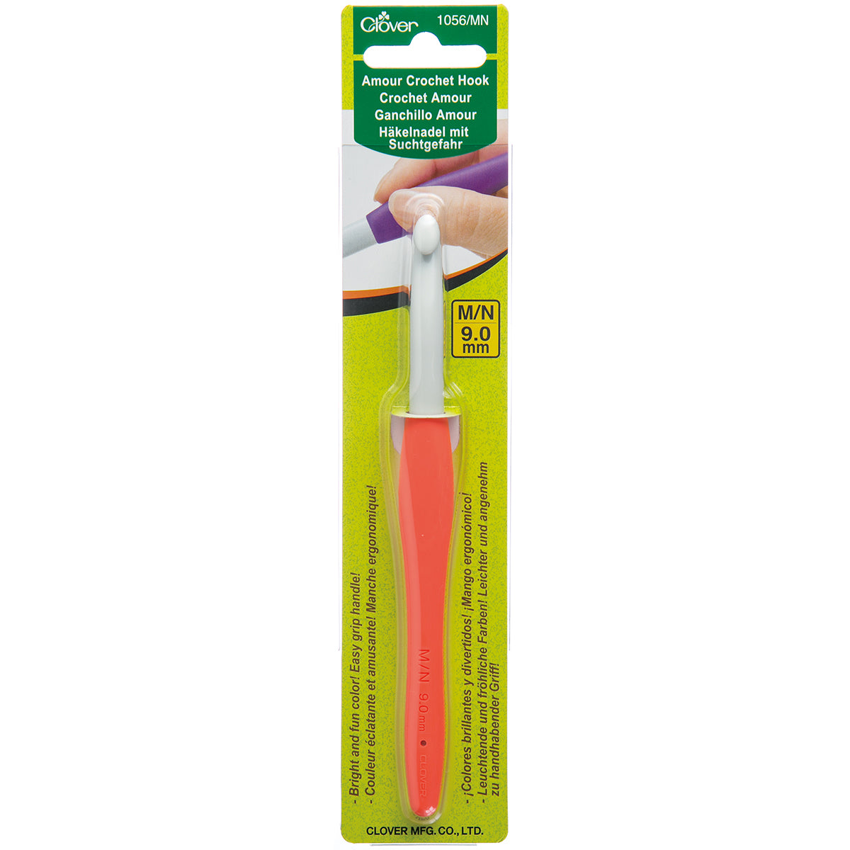 Clover Amour Crochet Hook-Size M/N/9mm