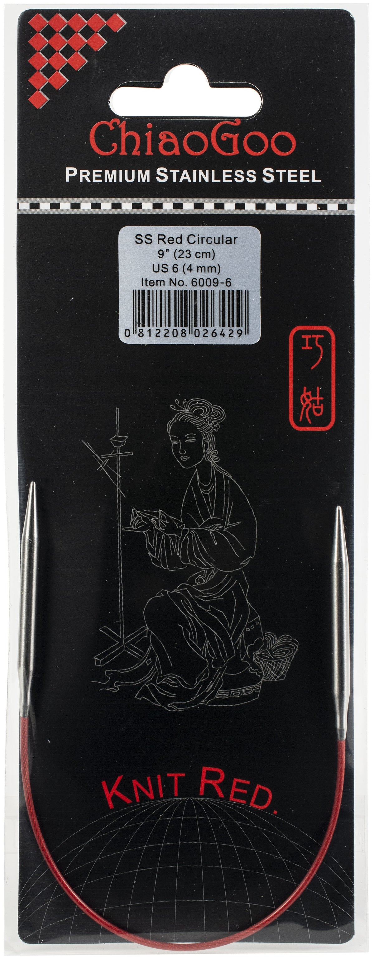 ChiaoGoo Red Circular Knitting Needles 9"-Size 6/4mm