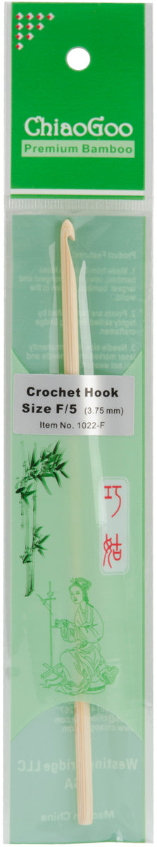 ChiaoGoo Bamboo Crochet Hook 6"-Size F5/3.75mm