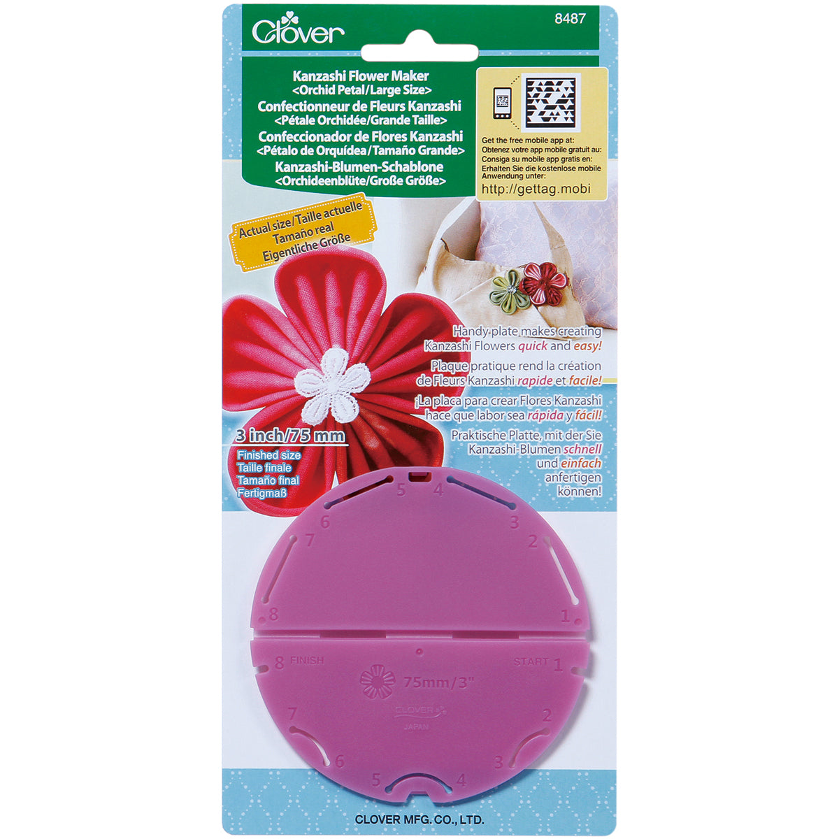 Clover Kanzashi Flower Maker-Orchid Petal Large