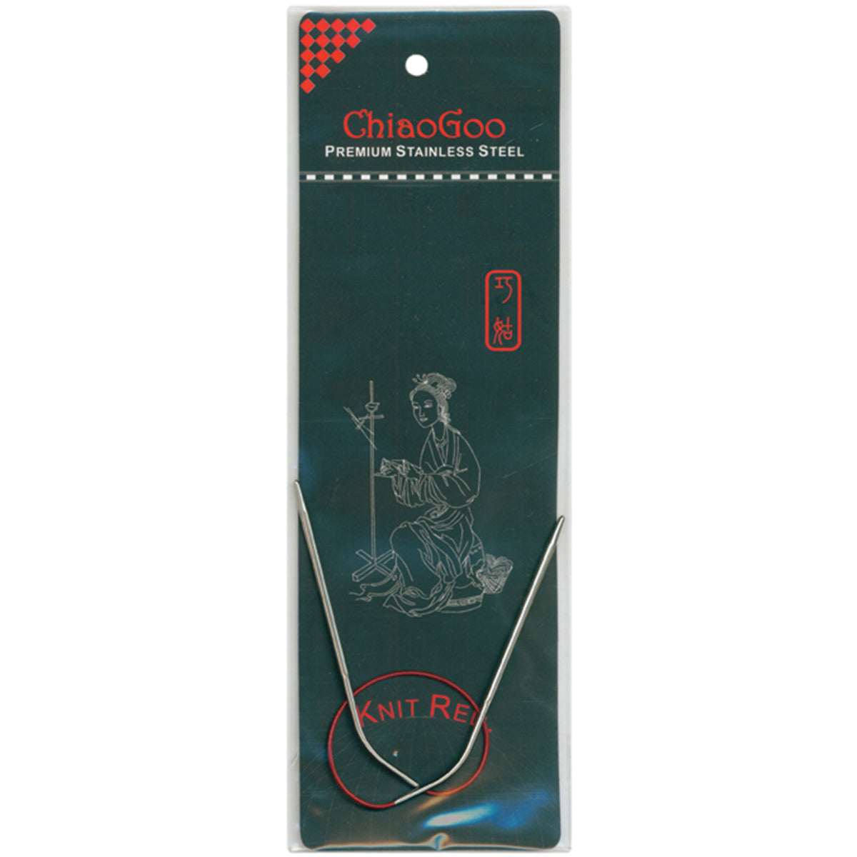 ChiaoGoo Red Circular Knitting Needles 12"-Size 2.5/3mm