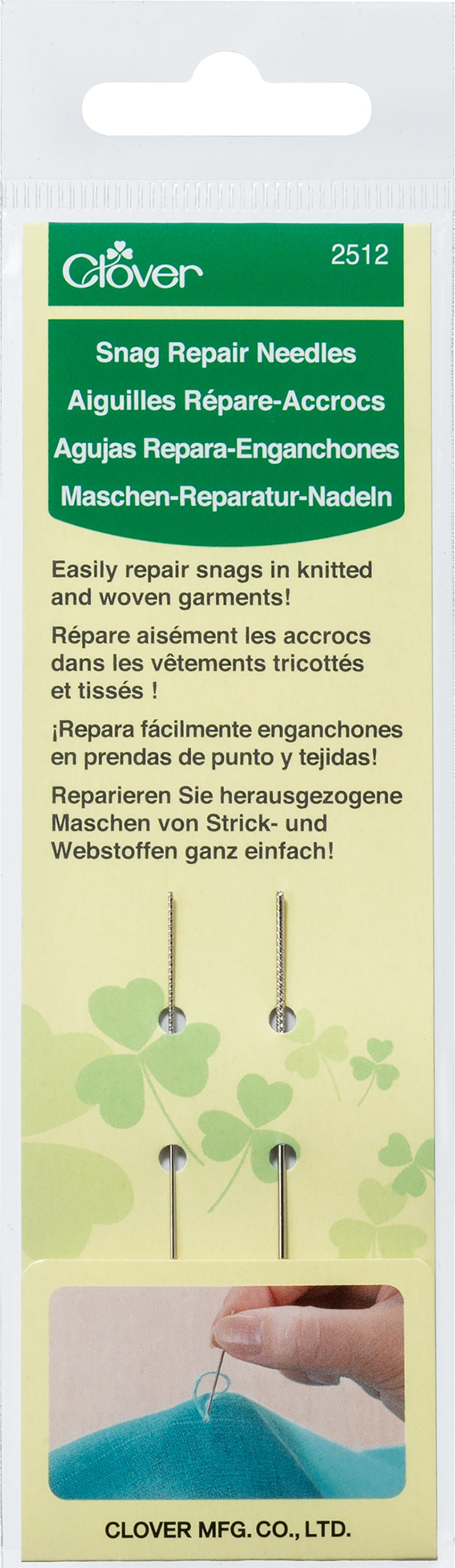 Clover Snag Repair Needles 2/Pkg-