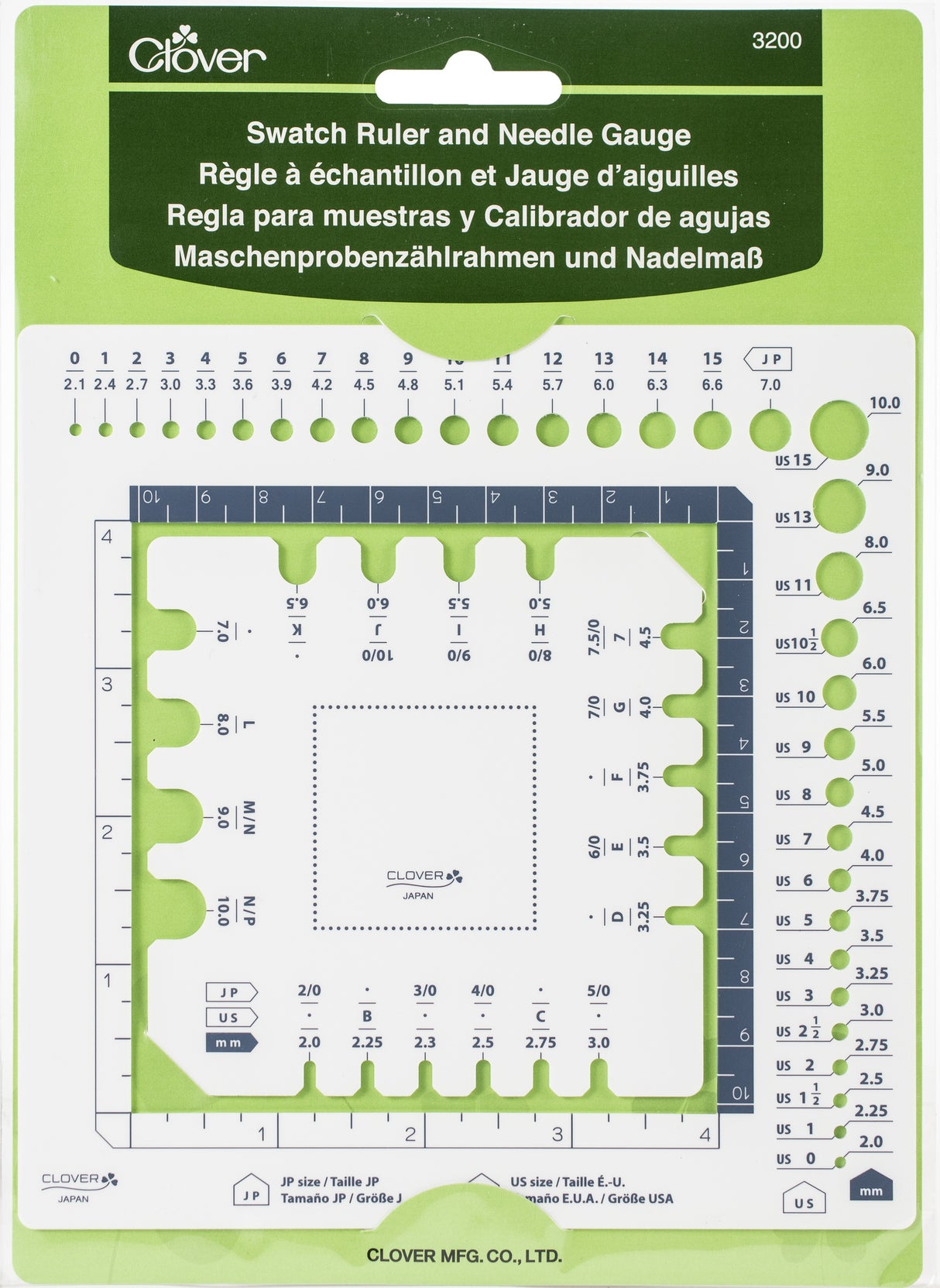 Clover Swatch Ruler & Needle Gauge-