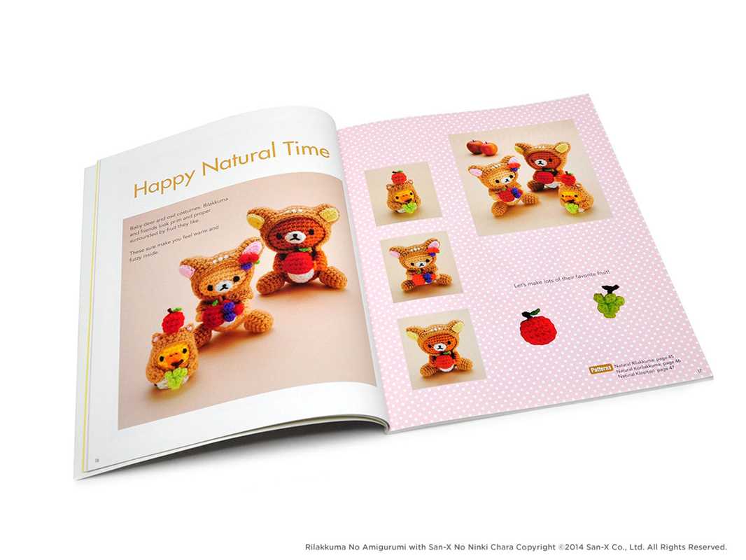 Amigurumi: San-X Crochet Patterns by