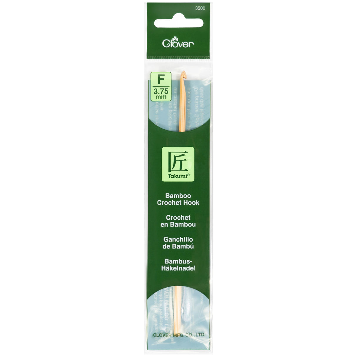 Takumi Bamboo Crochet Hook-Size F/3.75mm
