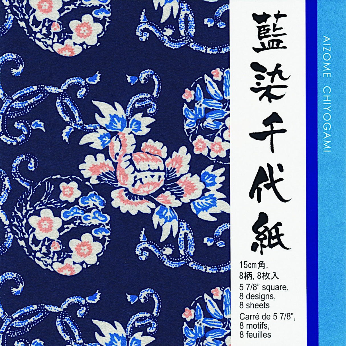 Aitoh Origami Paper 5.87"X5.87" 8/Pkg-Aizome Chiyogami