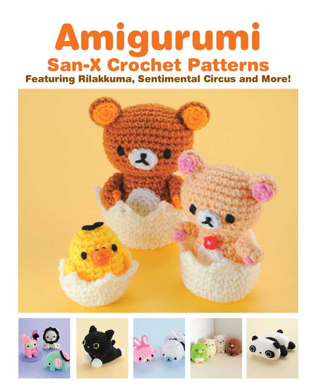 Amigurumi: San-X Crochet Patterns by