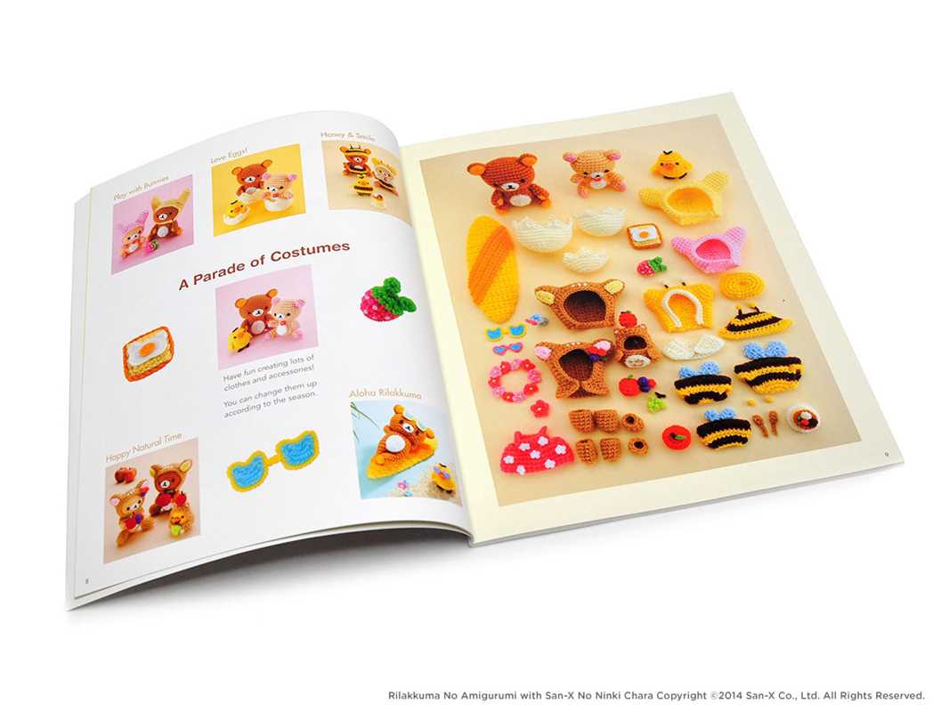 Amigurumi: San-X Crochet Patterns by