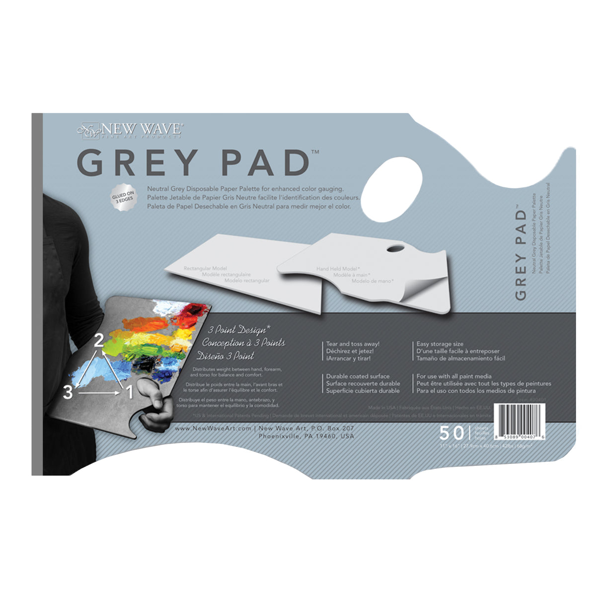 New Wave Grey Pad Paper Palette, 11 in x 16 in, 50 Sheets