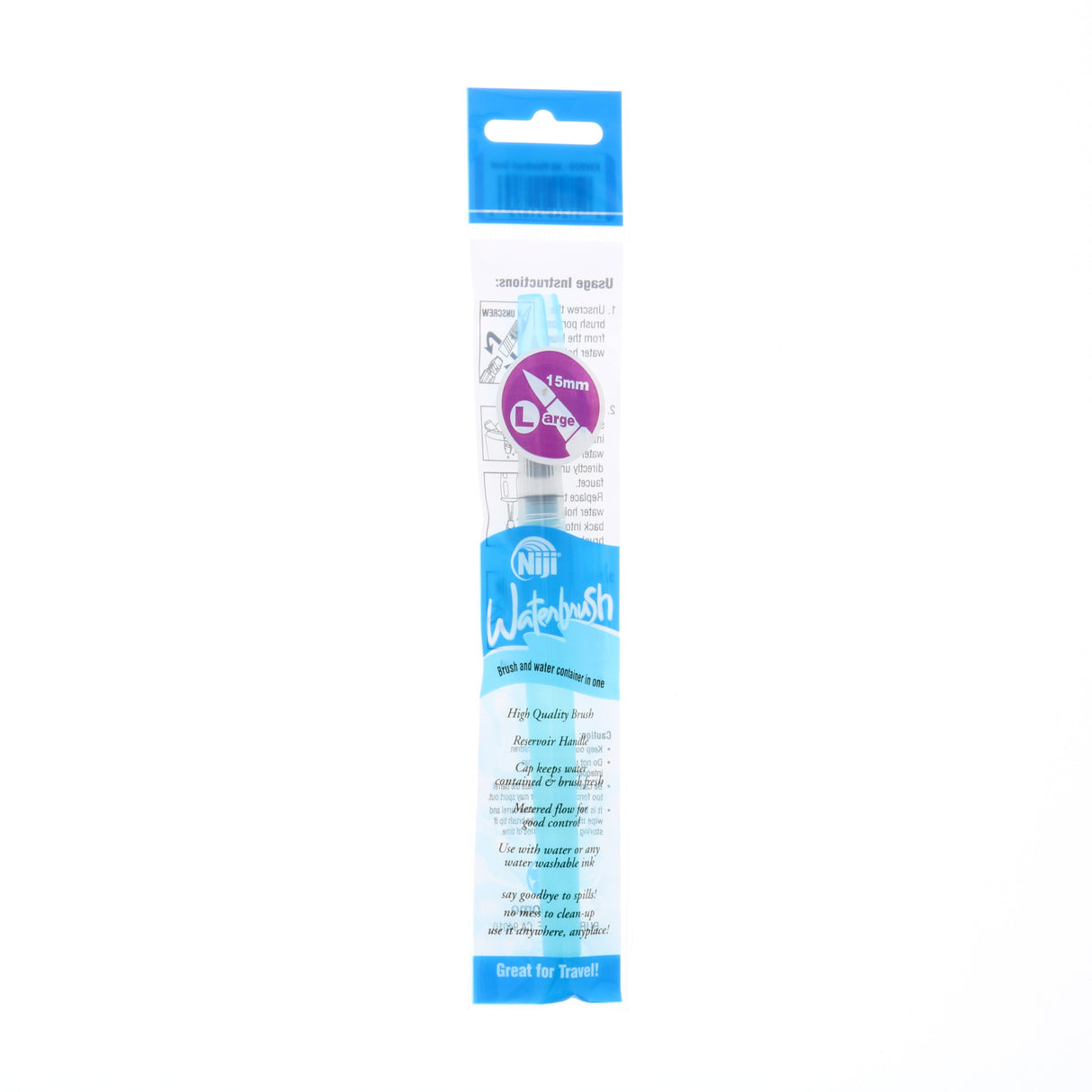 Yasutomo Niji Waterbrush, Large