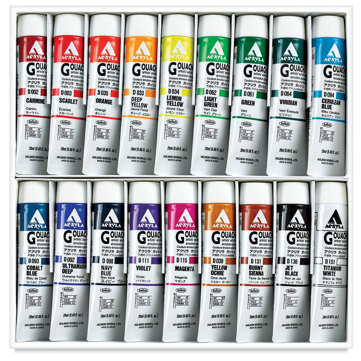 Holbein Acryla Gouache