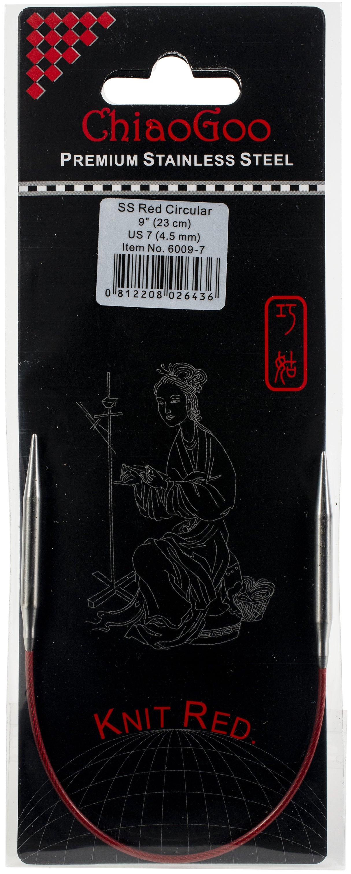 ChiaoGoo Red Circular Knitting Needles 9"-Size 7/4.5mm