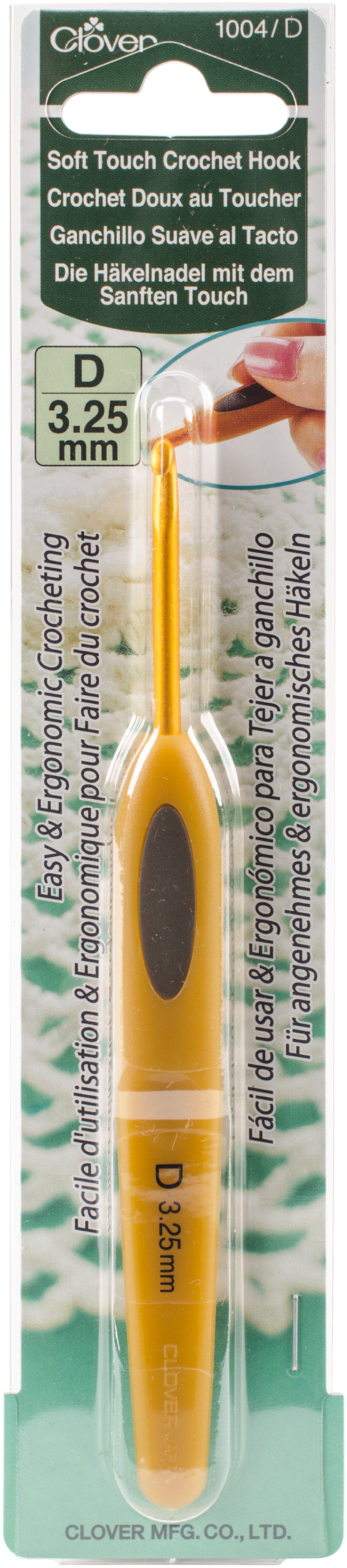 Clover Soft Touch Crochet Hook-Size D3/3.25mm
