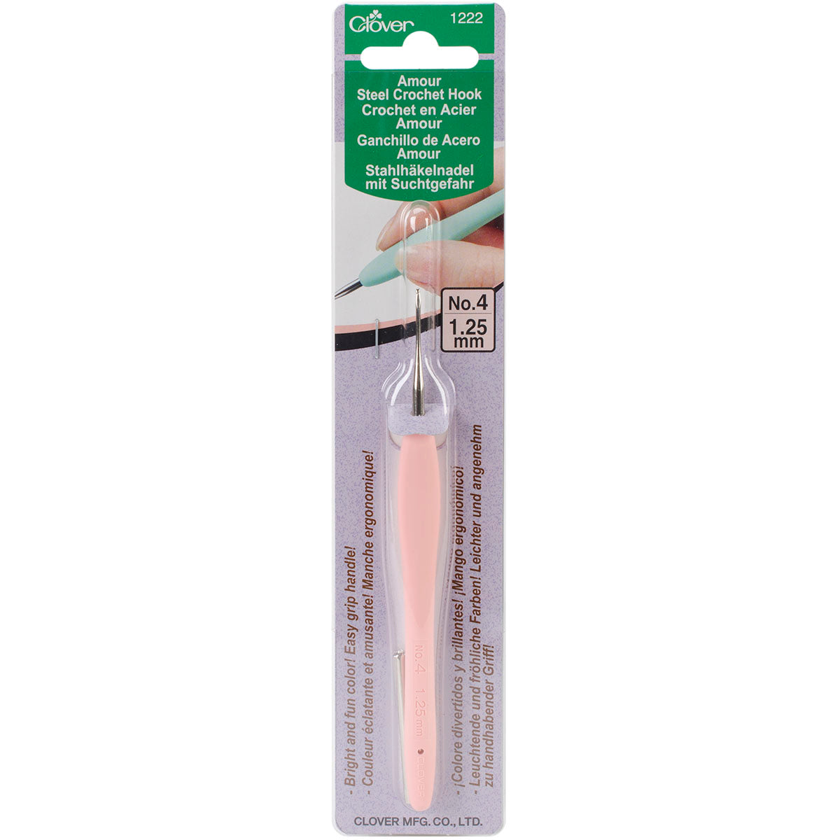 Clover Amour Steel Crochet Hook-Size 4/1.25mm