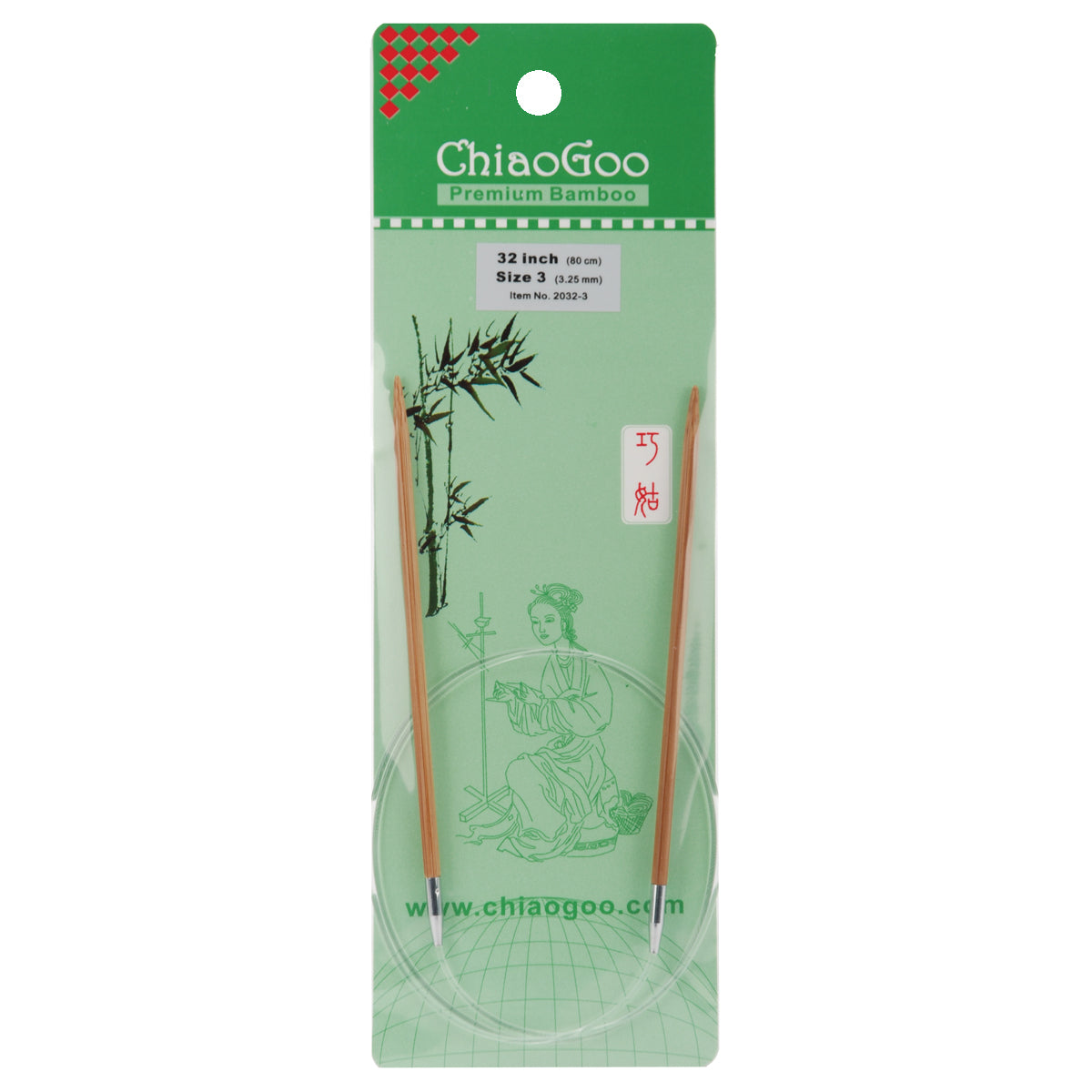 ChiaoGoo Bamboo Circular Knitting Needles 32"-Size 3/3.25mm