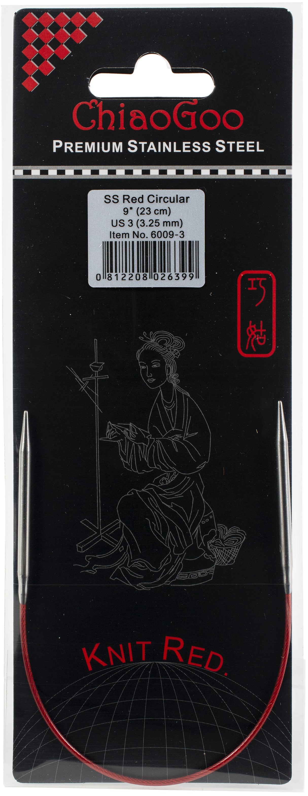 ChiaoGoo Red Circular Knitting Needles 9"-Size 3/3.25mm