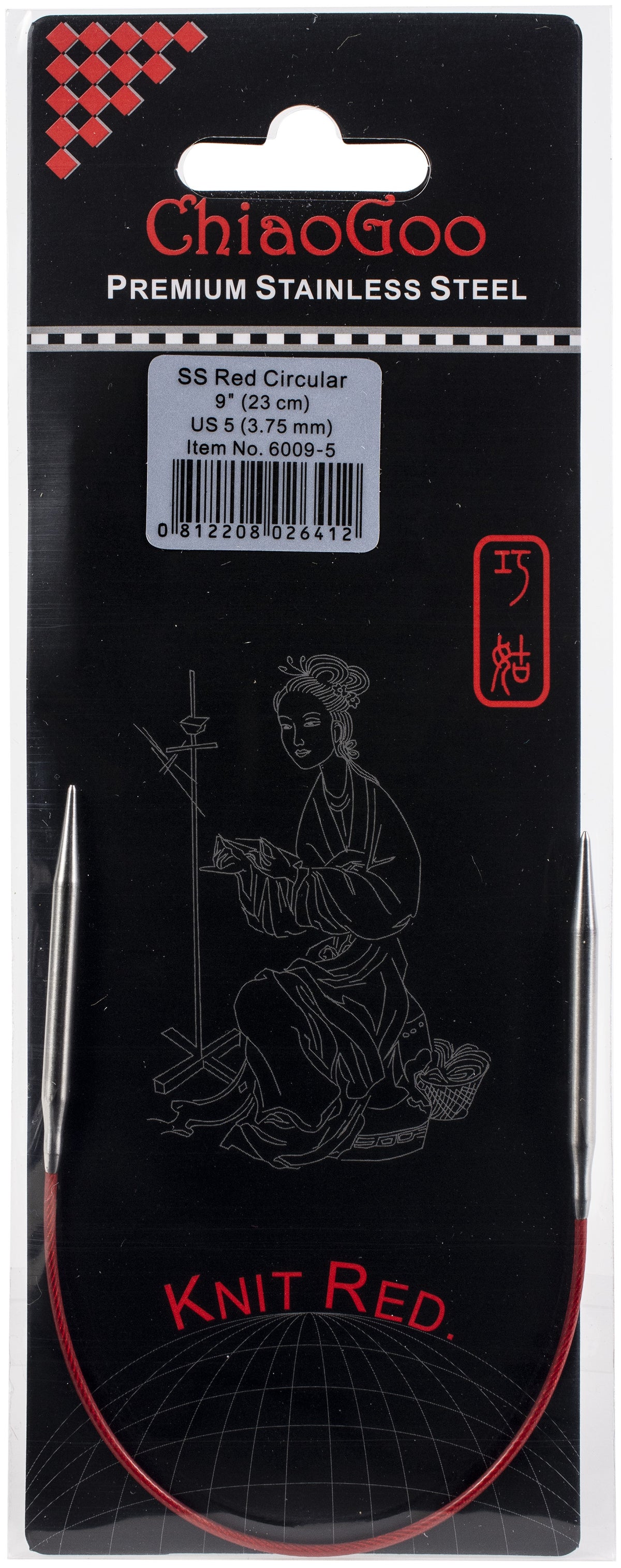 ChiaoGoo Red Circular Knitting Needles 9"-Size 5/3.75mm