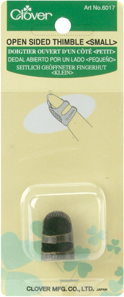 Clover Metal Open-Sided Thimble-Small