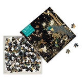 Ashmolean Museum: Embroidered Peacock 1000 Piece Jigsaw