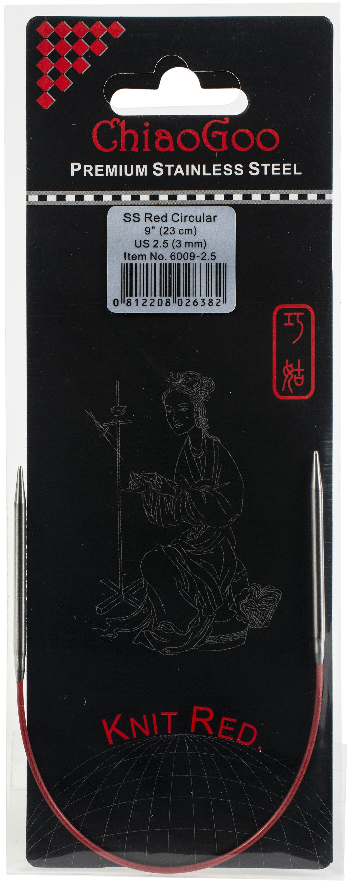 ChiaoGoo Red Circular Knitting Needles 9"-Size 2.5/3mm