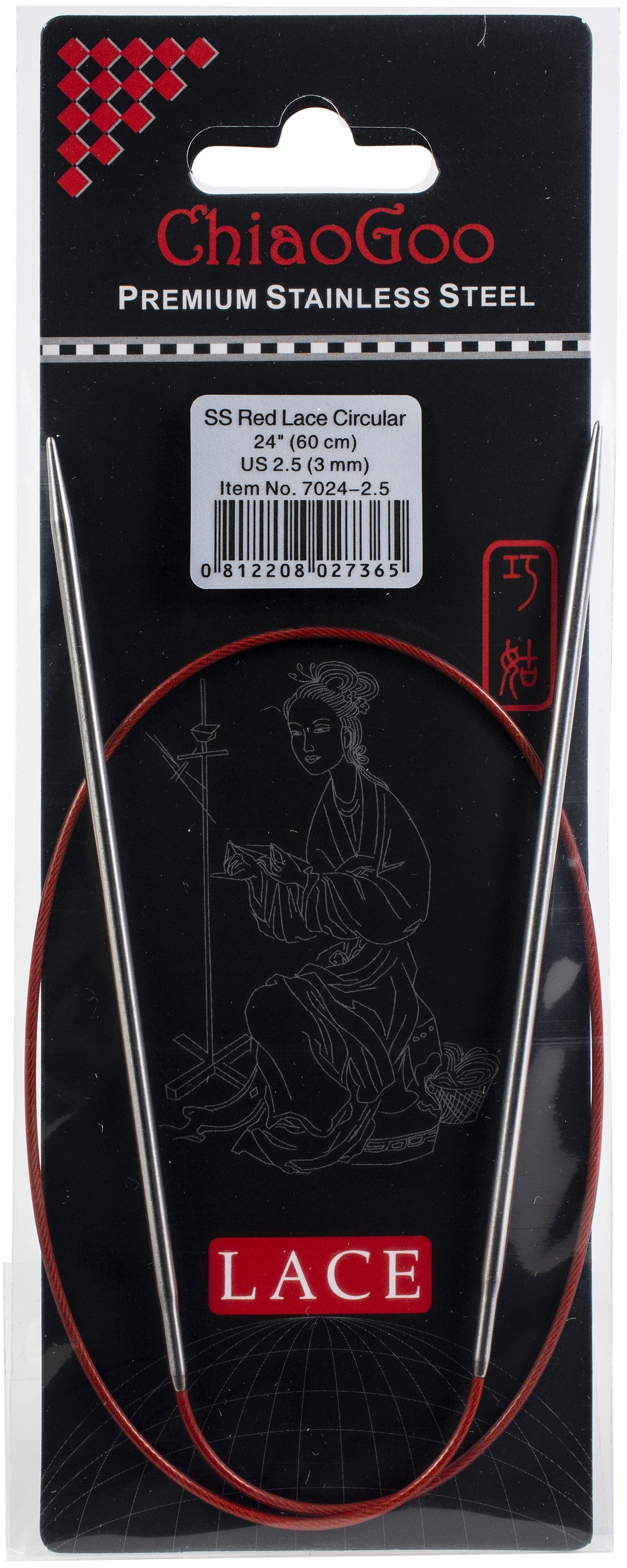 ChiaoGoo Red Lace Stainless Circular Knitting Needles 24"-Size 2.5/3mm