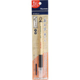 Kuretake Bimoji Fude Pen Medium-Black