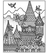 Fairy Palaces Magic Painting Book : Usborne
