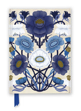 Nina Pace: Hera Journal