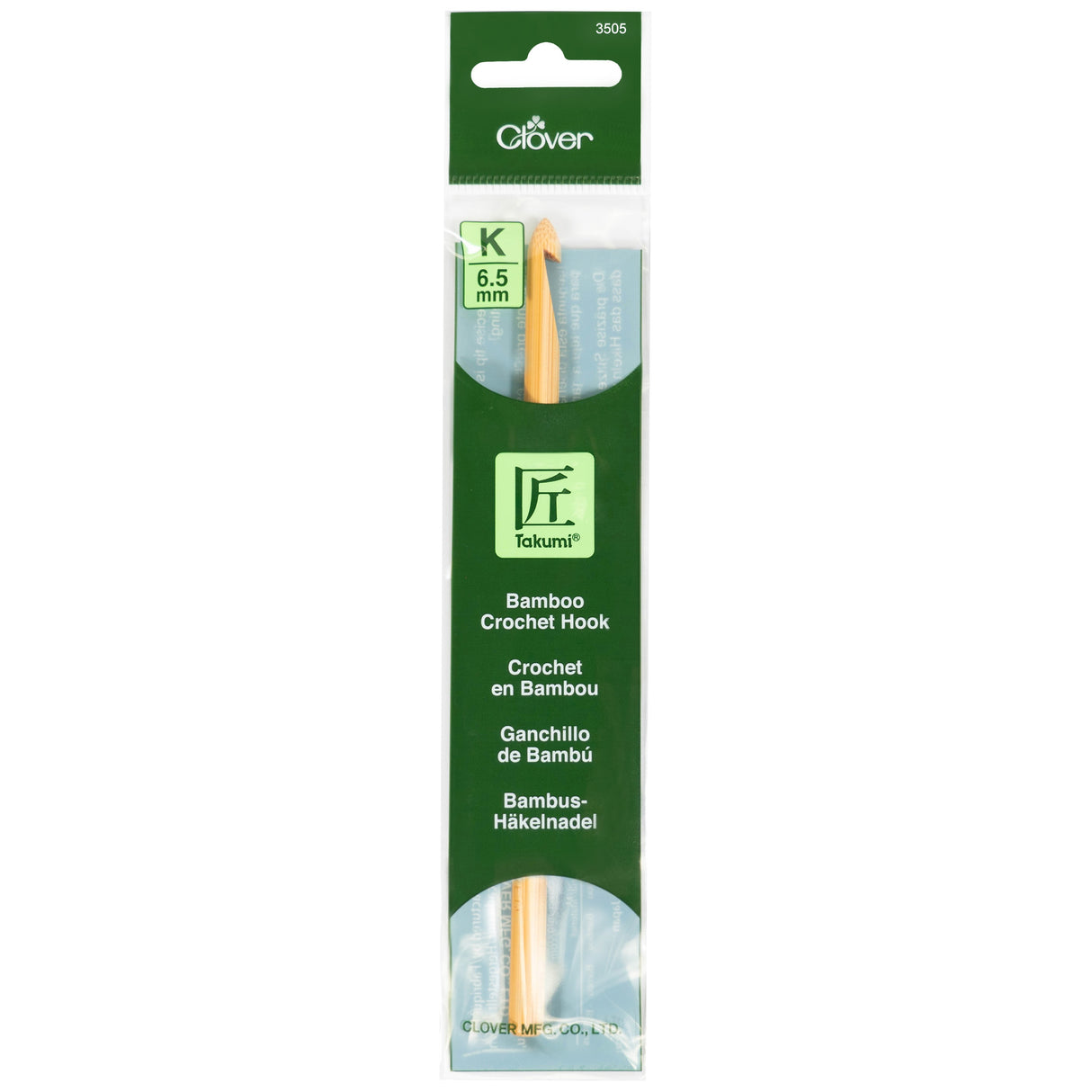 Takumi Bamboo Crochet Hook-Size K/6.5mm