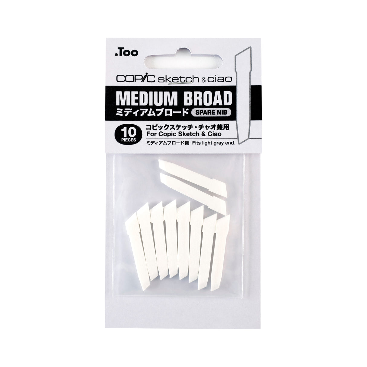 Copic Sketch and Ciao Broad Nibs, 10/Pkg.