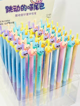 Cat Tail Colors Gel Pen