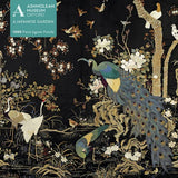 Ashmolean Museum: Embroidered Peacock 1000 Piece Jigsaw