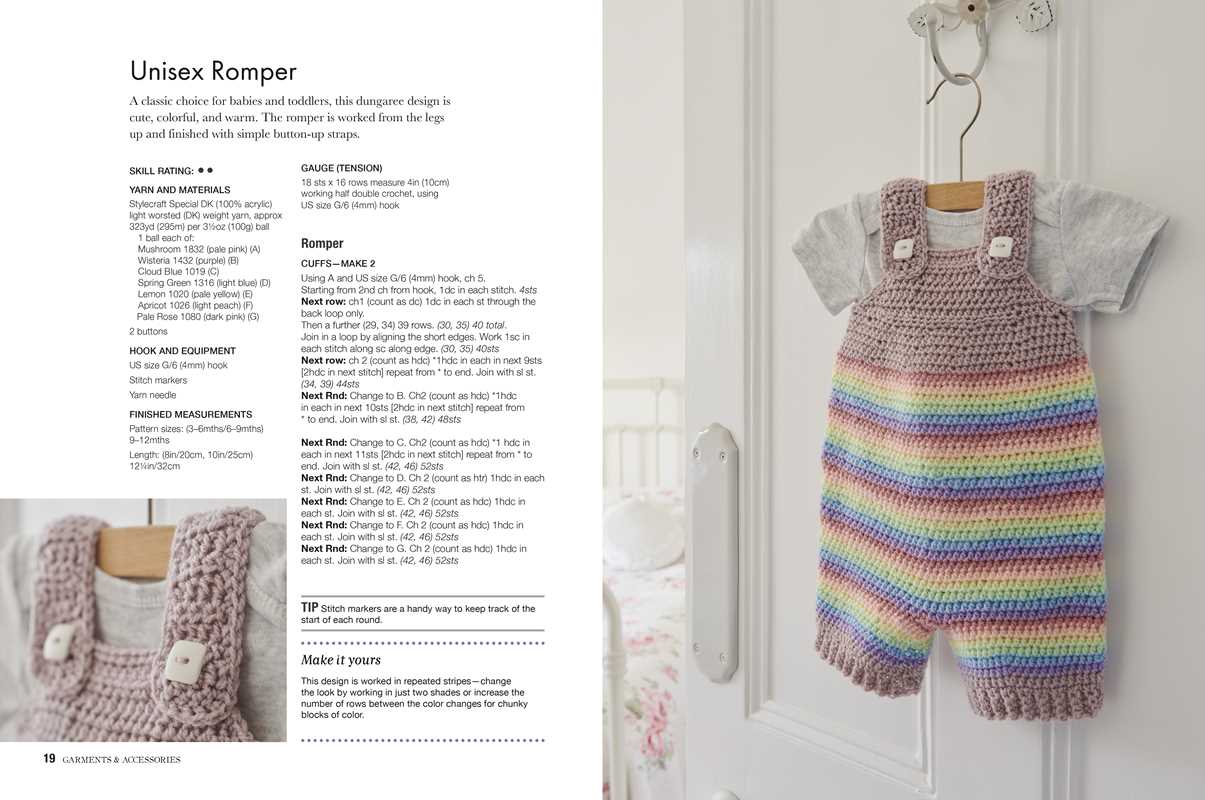 Colorful Baby Crochet by Laura Strutt