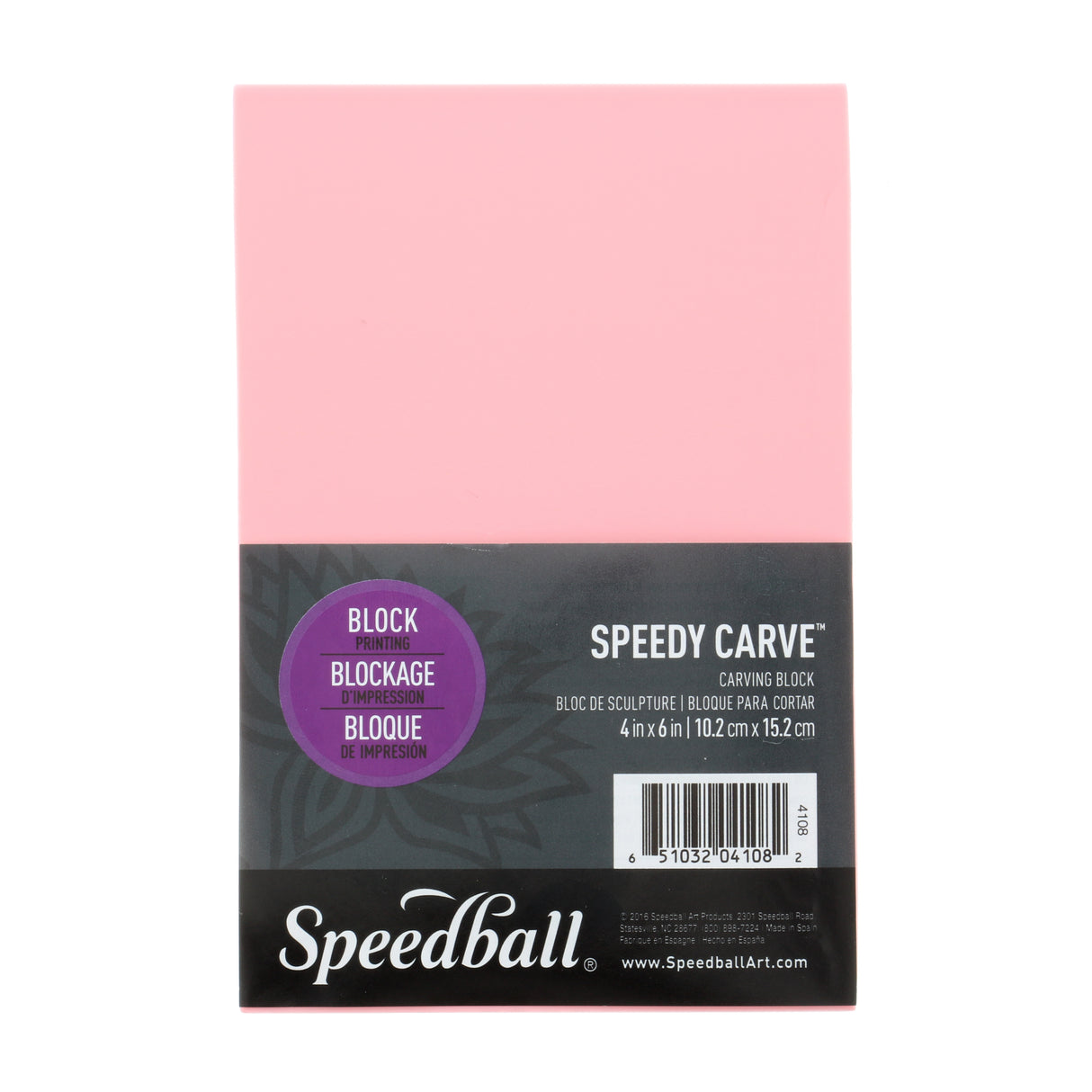 Speedball